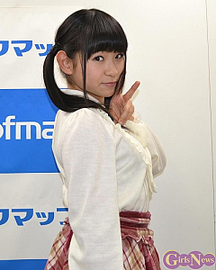 GirlsNews GirlsNews