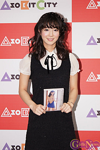 GirlsNews GirlsNews