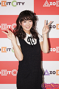 GirlsNews GirlsNews