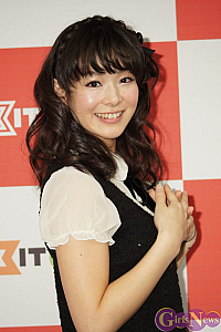 GirlsNews GirlsNews