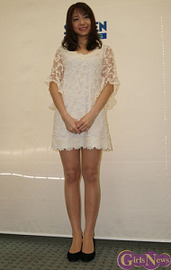 GirlsNews