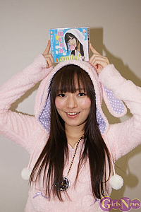 GirlsNews GirlsNews