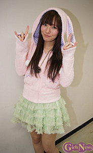GirlsNews GirlsNews