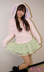 GirlsNews GirlsNews