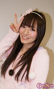 GirlsNews GirlsNews