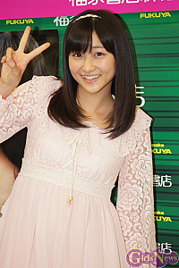 GirlsNews GirlsNews