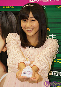 GirlsNews GirlsNews