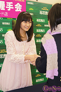 GirlsNews GirlsNews