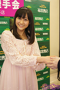 GirlsNews GirlsNews