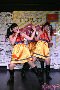 ダイコクドラッグ発の異色のガールズユニットが誕生 Ddプリンセスが日本一の店内ソングへ意欲 Ameba News アメーバニュース