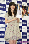 石原さとみ