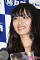 石原さとみ