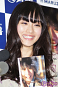 石原さとみ