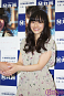 石原さとみ