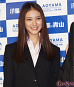 武井咲