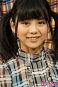 金野美穂