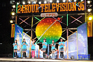 24時間テレビ35　東北発信源ユニットSPLASH2012