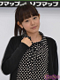 栞菜