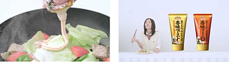 SKE48「Cook Do」香味ペースト新CM (C) AJINOMOTO