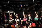 Party Rockets (C) avex