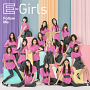E-Girls MAXI SINGLE「Follow Me」CD ジャケ写 (C) avex