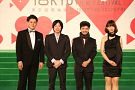第26回東京国際映画祭 グリーンカーペットイベントより (C)2013 TIFF