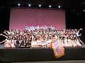 U.M.U AWARD 2013