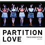 「Partition Love」Type-A