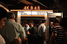 AKB48劇場内の様子 (C)AKS