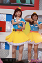 PASSPO☆
