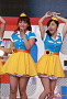PASSPO☆