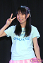 sora tob sakana