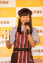 SKE48