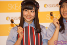 SKE48