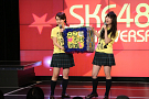 SKE48 劇場デビュー6周年前夜祭 (C)AKS