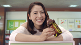 長澤まさみ 「ONE TAB(ワンタブ)」新CM「ぎっちぎち」篇より