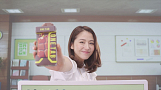 長澤まさみ 「ONE TAB(ワンタブ)」新CM「ぎっちぎち」篇より