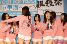 Forest For Rest ～里山・里海 へ行こう～ SATOYAMA ＆ SATOUMI with 勇気の翼 2014 収穫祭より