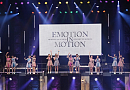 『モーニング娘。'16コンサートツアー春 ～EMOTION IN MOTION～』