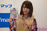 森野朝美