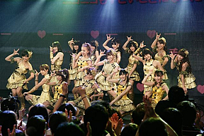 「ニコファーレ」こけら落とし公演に出演したAKB48 ※提供写真