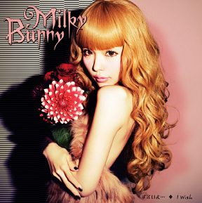 Milky Bunny 2ndシングル「ずるいよ・・・/I Wish」初回盤 ジャケ写 (C) ポニーキャニオン
