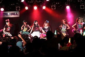 Party Rockets (C) avex