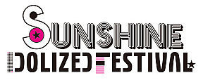SUNSHINE IDOLIZED FES’ 2013
