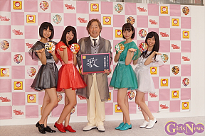 赤マルダッシュ☆と武田鉄矢プロデューサー