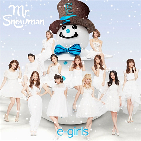 e-girls シングル「Mr.Snowman」CD+DVDジャケ写