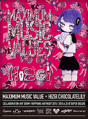 Maximum Music Values × HIZGI