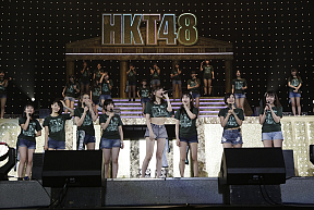 HKT48全国ツアー～全国統一終わっとらんけん～＠横浜アリーナ 2日目夜公演より (C)AKS