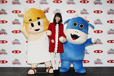 Ja全農公式キャラクター おにくだいすき ゼウシくん 花澤香菜 大山のぶ代でアニメ化 Ameba News アメーバニュース