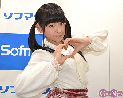 GirlsNews GirlsNews